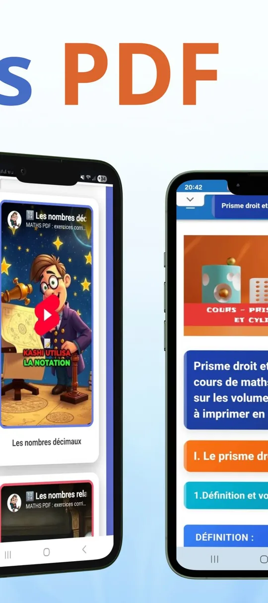 Screenshot of the Maths PDF math lessons app on a phone (2)