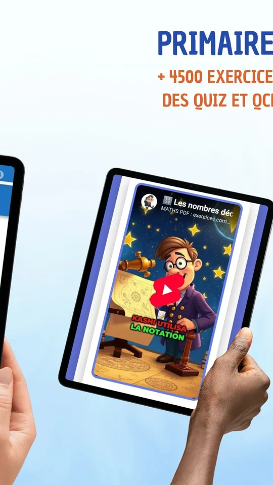 Screenshot of the Maths PDF math lessons app on a phone (8)